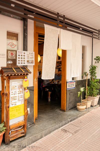 Saopaolo Japantown People Restaurant900